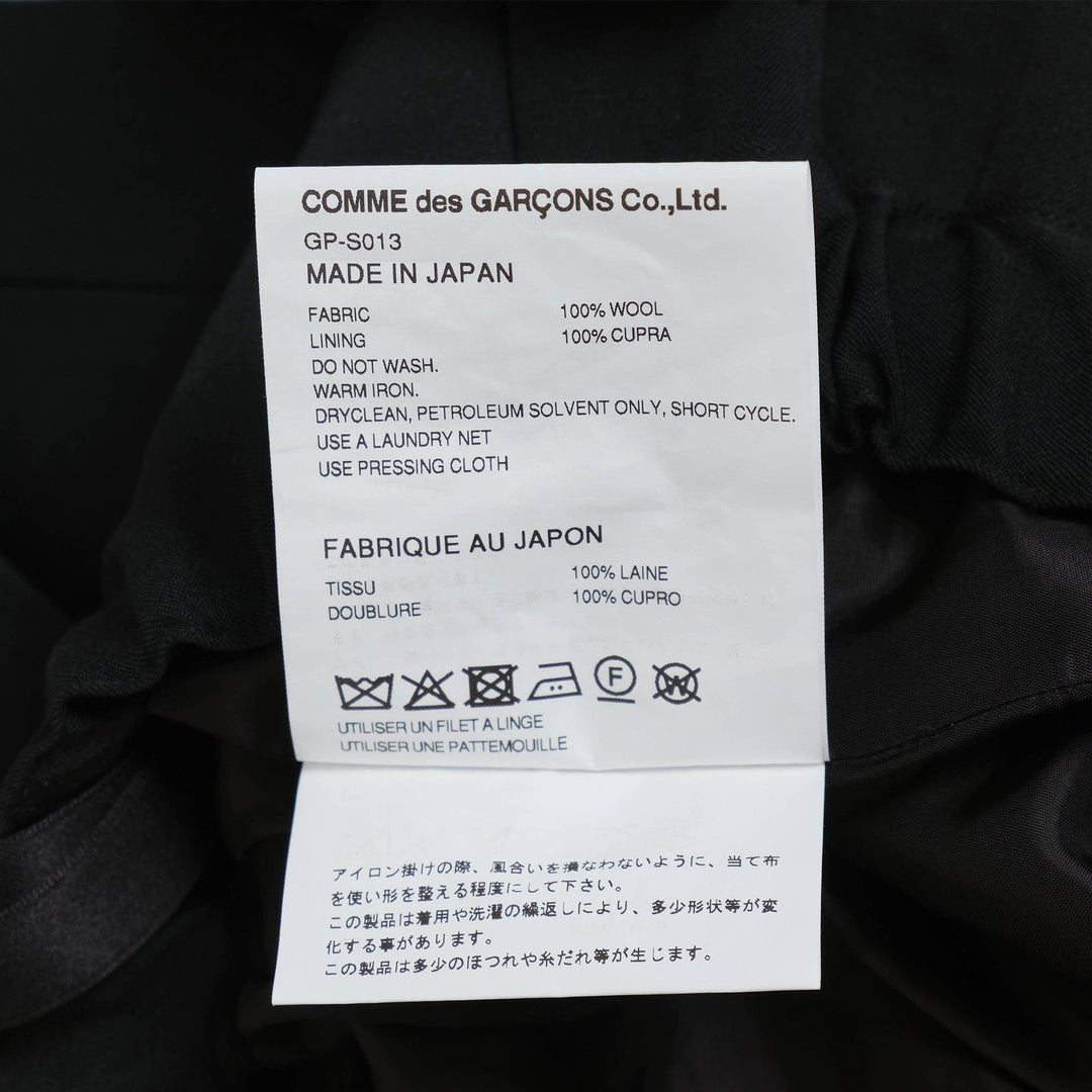 Club21 - COMME des GARCONS - Wool Gabardine Braided Skirt - SKIRTS - Black