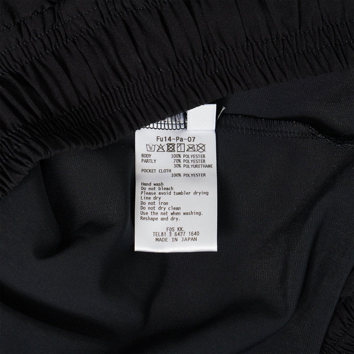 Club21 - Fumito Ganryu - Layered Sarouels - PANTS - Black