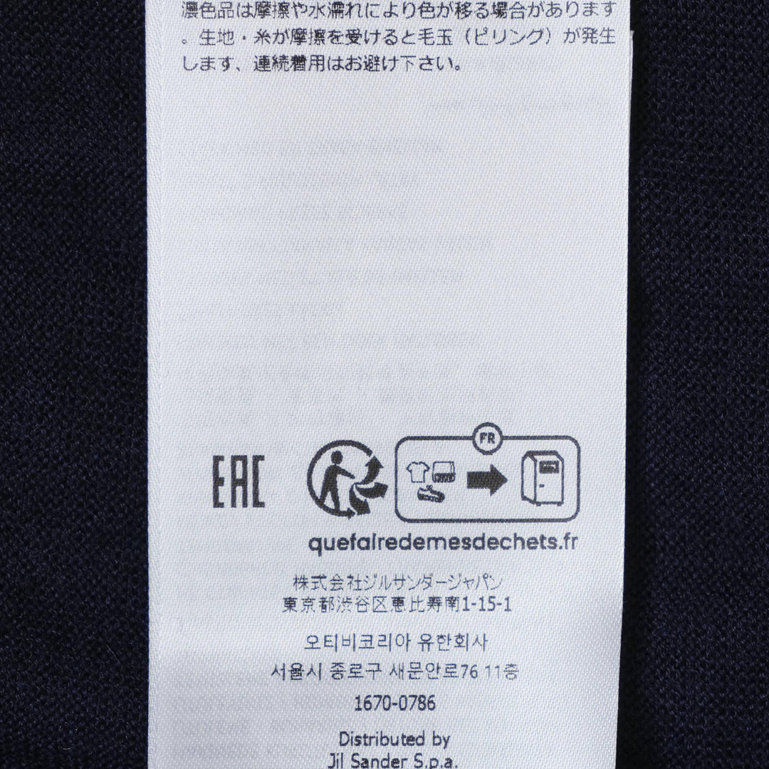 Club21 - Jil Sander - Crew Neck Long Sleeve Cardigan - CARDIGANS - Green