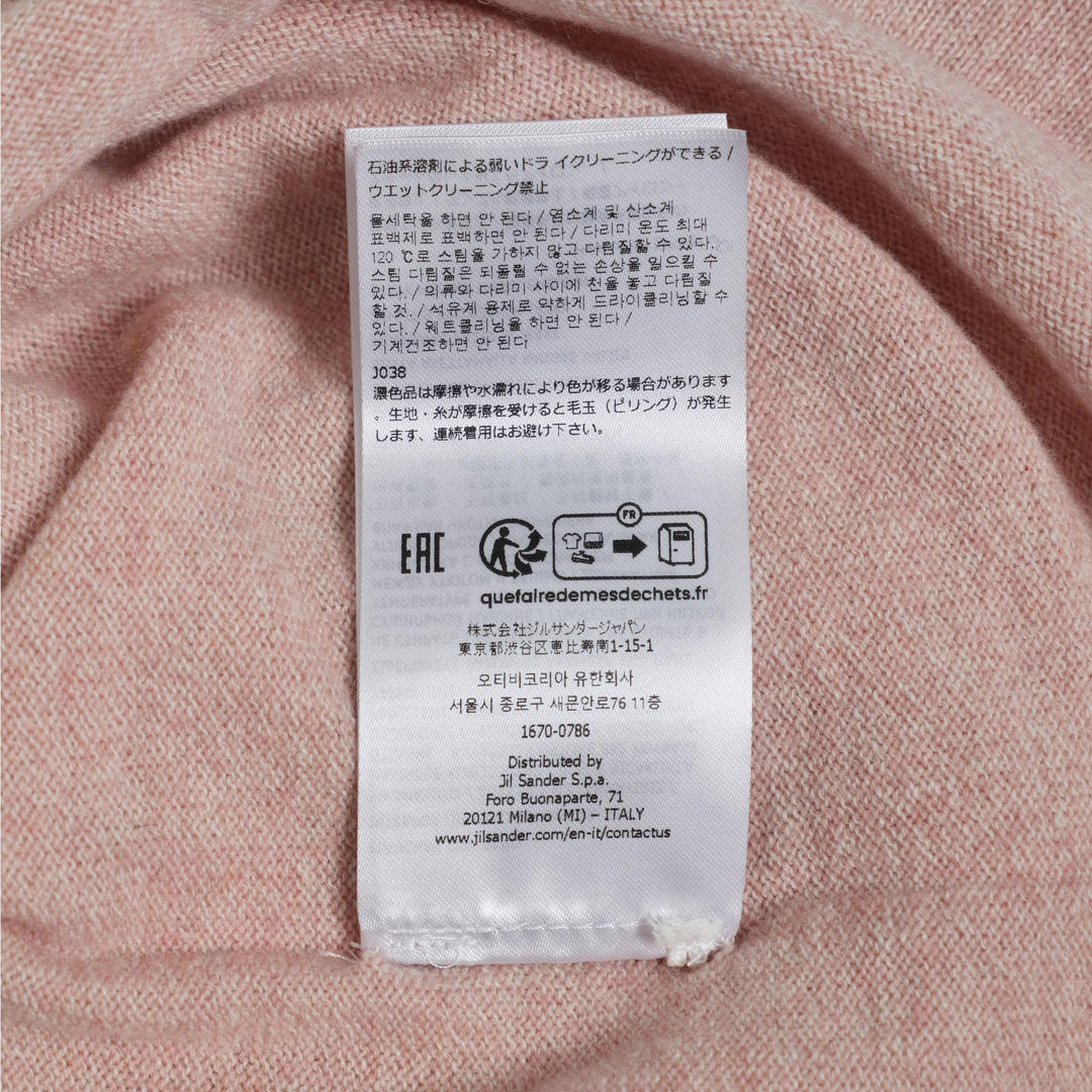 Club21 - Jil Sander - Superfine Eco Cashmere T-Shirt - KNIT TOPS - Khaki