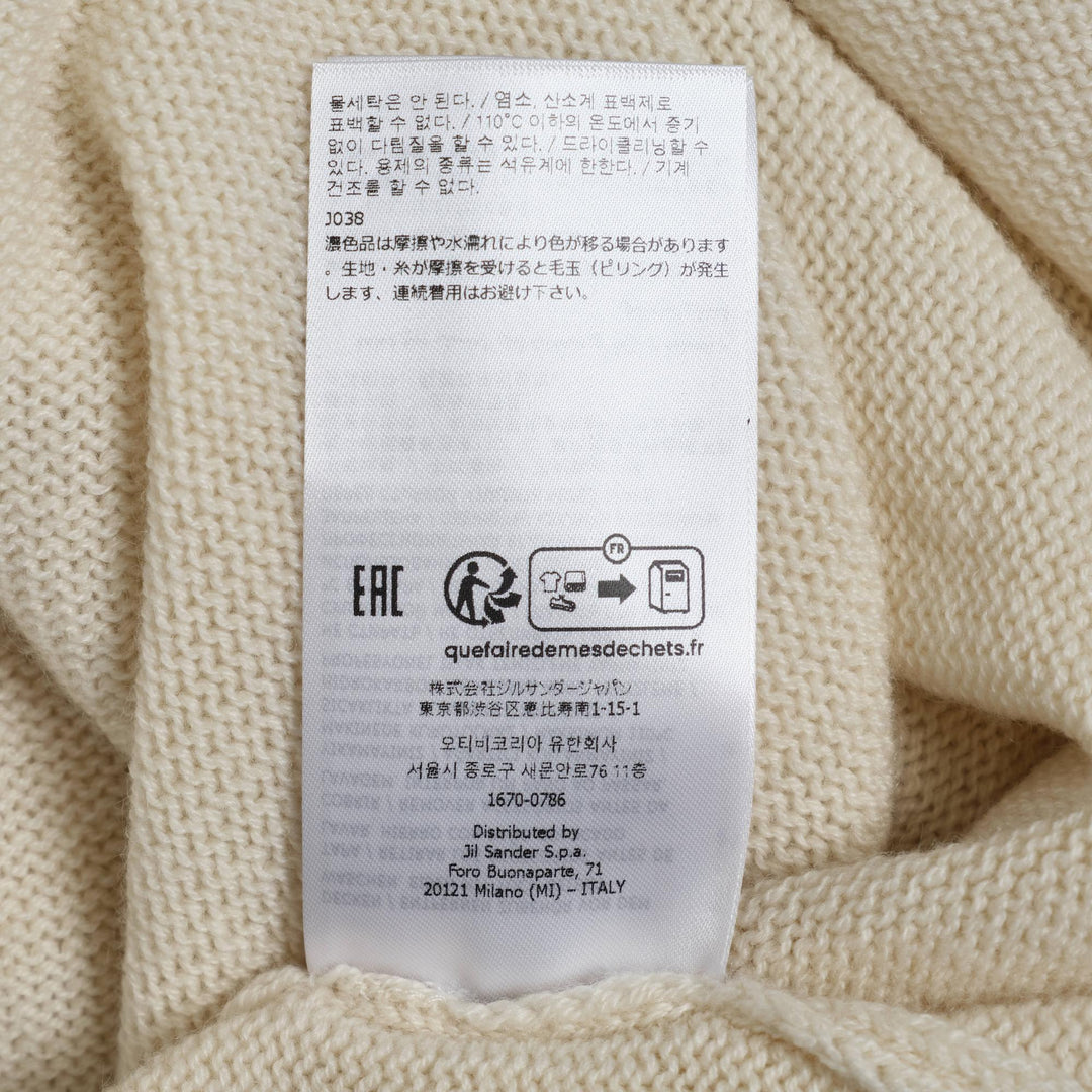 Club21 - Jil Sander - Sweater - KNIT TOPS - Natural