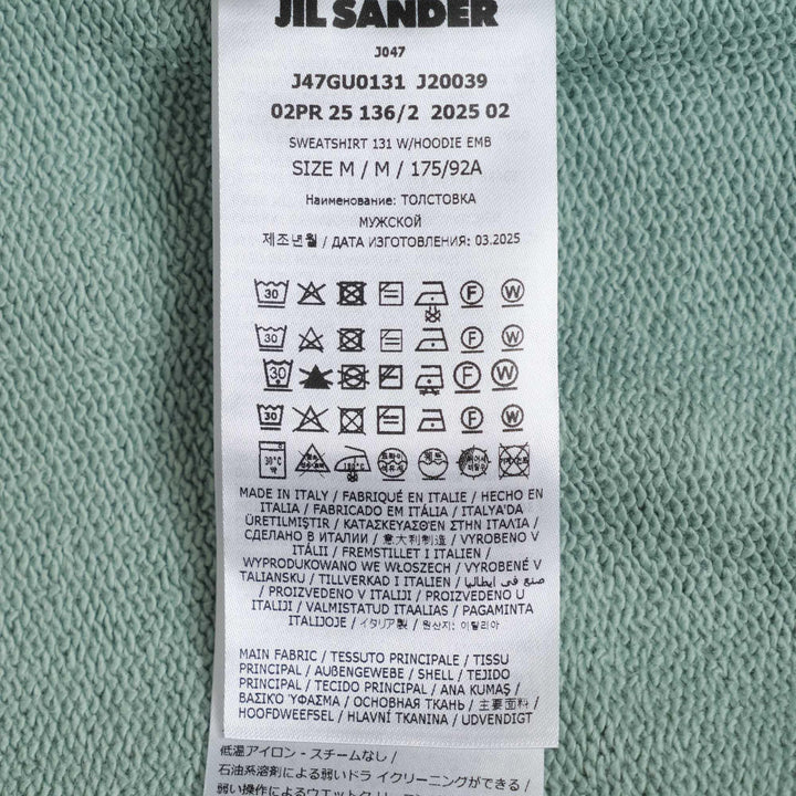 Club21 - Jil Sander - Sweatshirt - SWEATSHIRTS - Blue