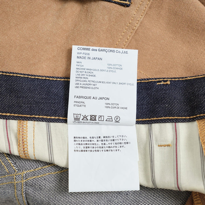 Club21 - Junya Watanabe - Cotton Denim Canvas Jeans - JEANS - Brown