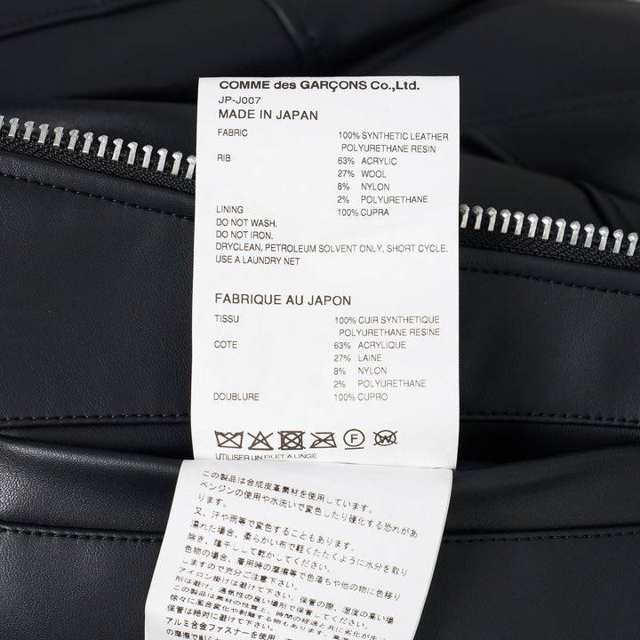 Club21 - Junya Watanabe - Fake Leather Acrylic Wool Jacket - JACKETS - Black