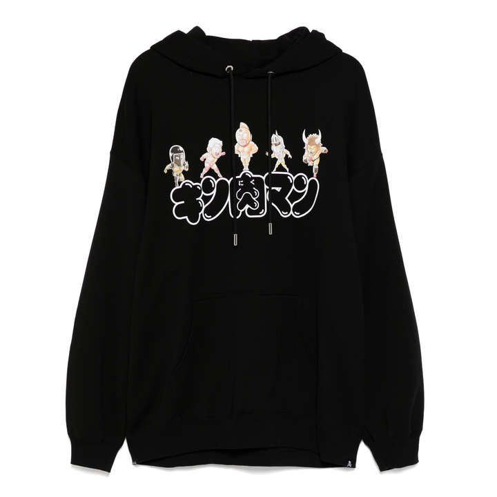 Ultimate Muscle Hoodie