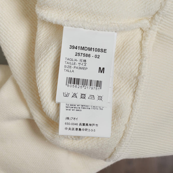 Club21 - MSGM - Kitten Sweatshirt - SWEATSHIRTS - White