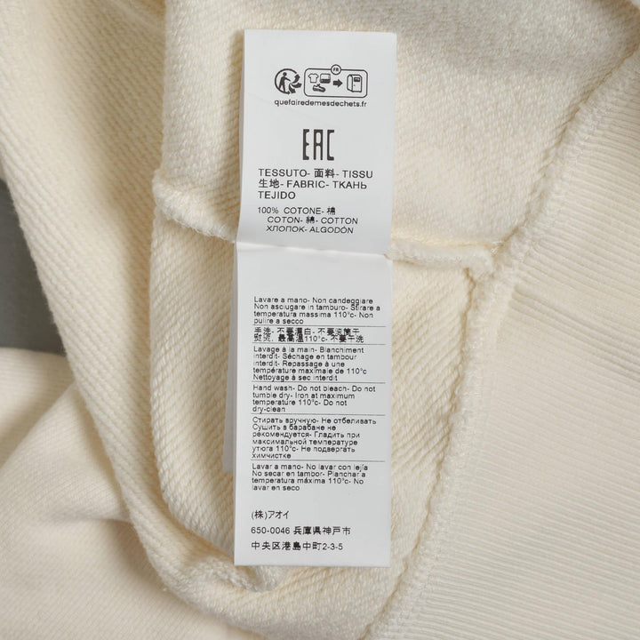 Club21 - MSGM - Kitten Sweatshirt - SWEATSHIRTS - White