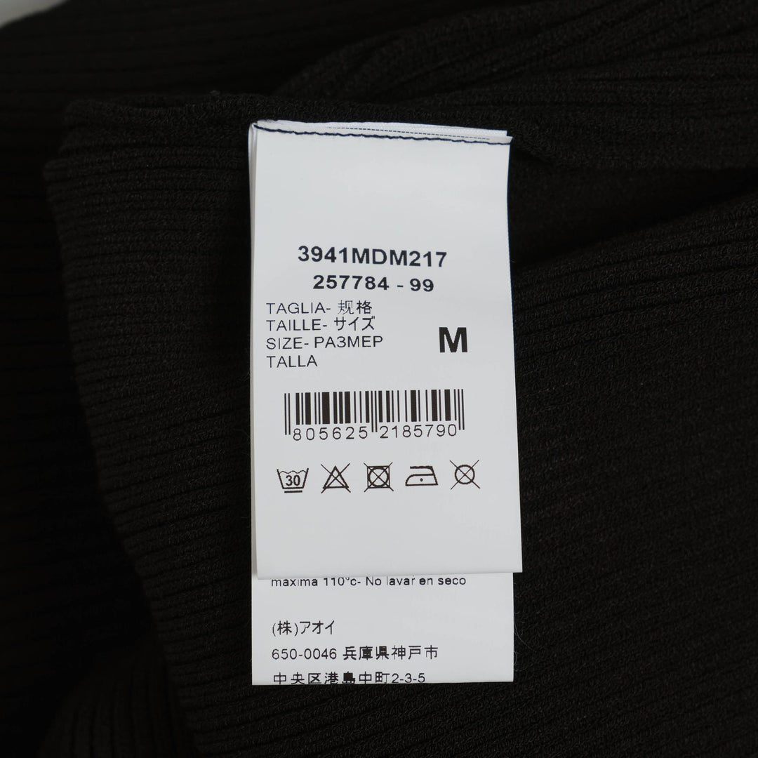 Club21 - MSGM - Maglia Small Neckline Logo Fit Top - KNIT TOPS - Black