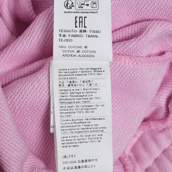 Club21 - MSGM - Red Rabbit Sweatpants - PANTS - Pink