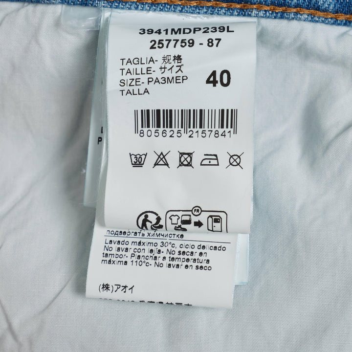 Club21 - MSGM - Ribbon Detail Denim Jeans - PANTS - Denim