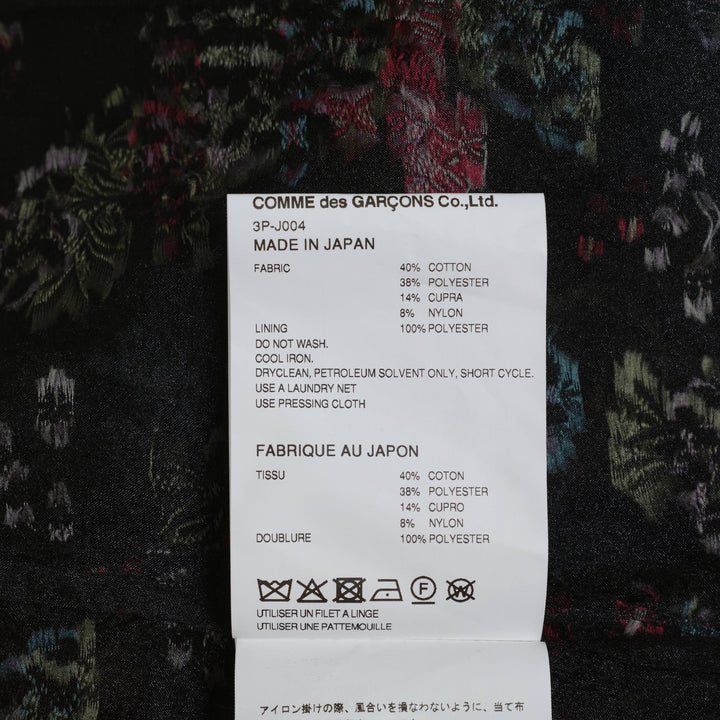 Club21 - Noir Kei Ninomiya - Floral Pattern Cut Jacquard Jacket - JACKETS - Multi