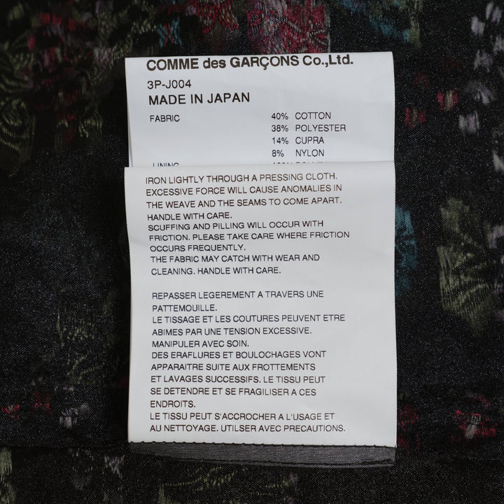 Club21 - Noir Kei Ninomiya - Floral Pattern Cut Jacquard Jacket - JACKETS - Multi
