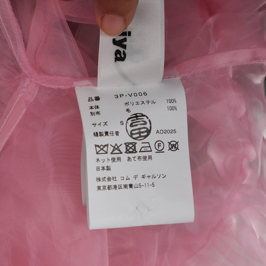 Club21 - Noir Kei Ninomiya - Polyester Organdy Vest - VESTS - Pink