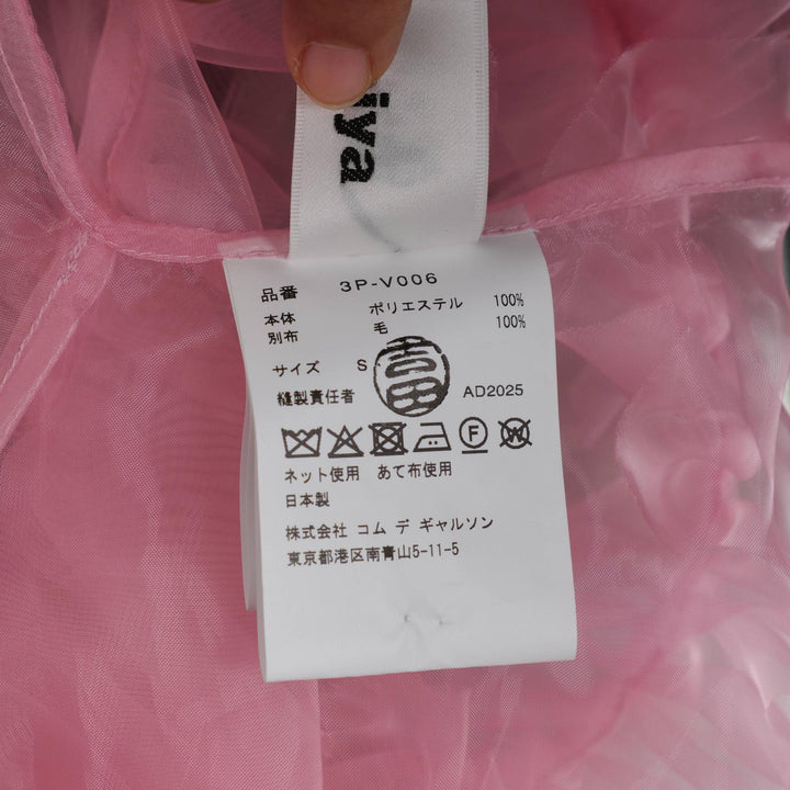 Club21 - Noir Kei Ninomiya - Polyester Organdy Vest - VESTS - Pink