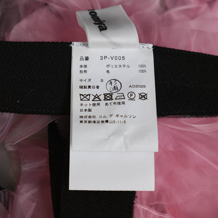 Club21 - Noir Kei Ninomiya - Polyester Organdy Vest - VESTS - Pink