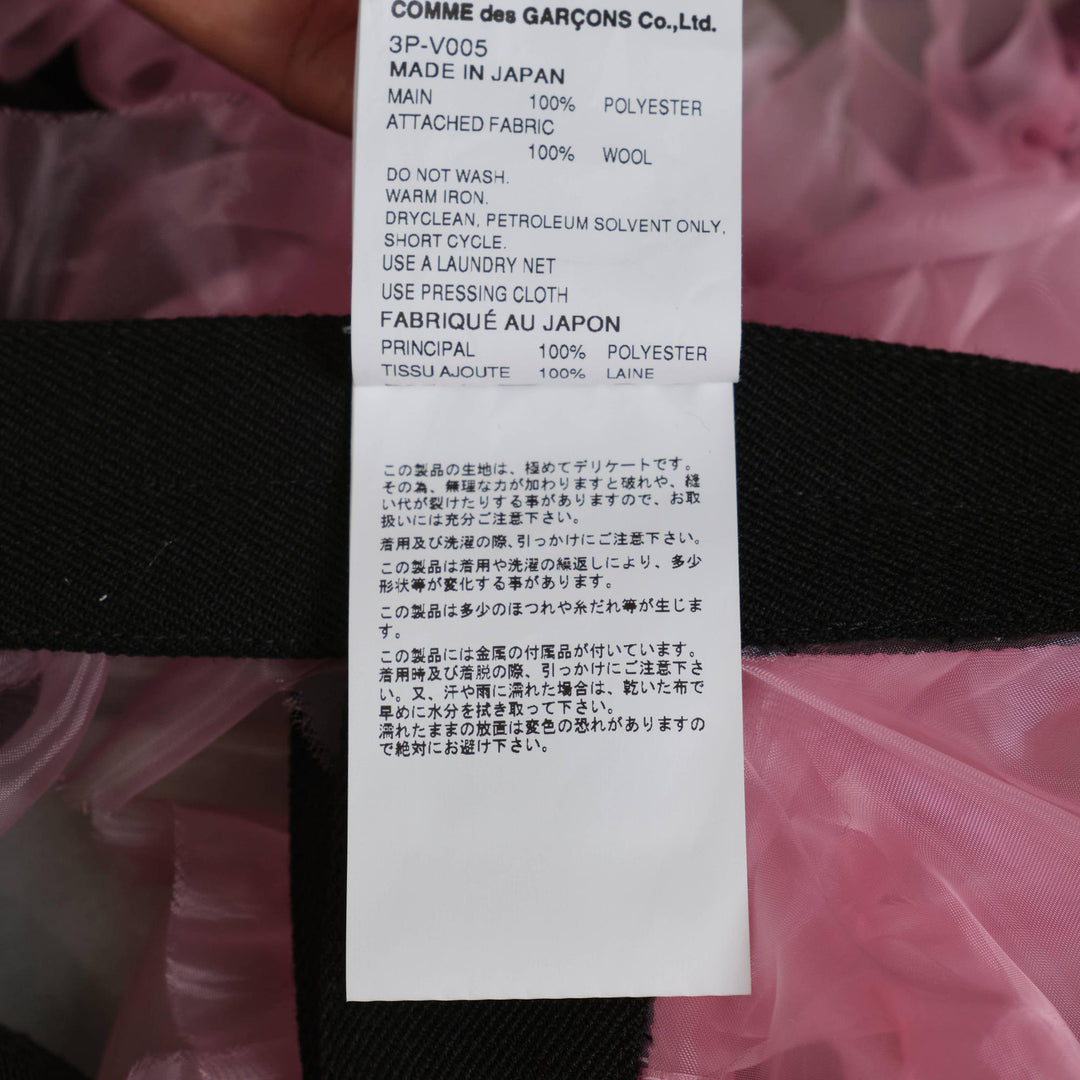 Club21 - Noir Kei Ninomiya - Polyester Organdy Vest - VESTS - Pink