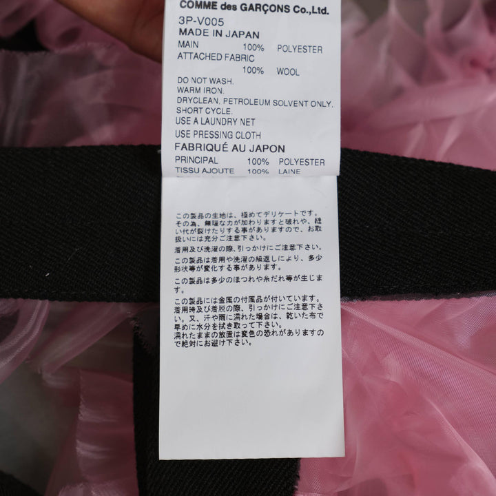 Club21 - Noir Kei Ninomiya - Polyester Organdy Vest - VESTS - Pink