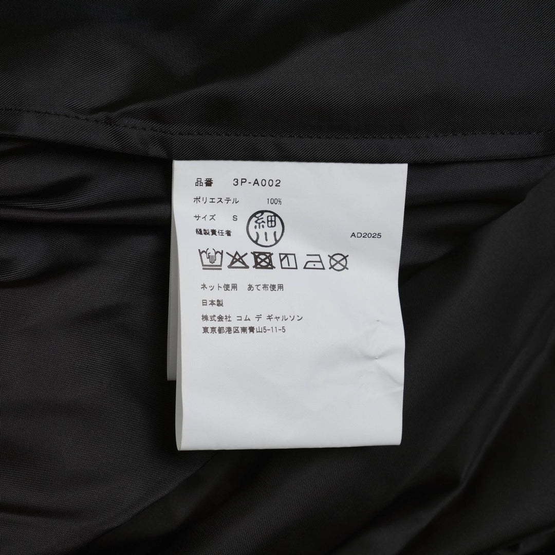 Club21 - Noir Kei Ninomiya - Polyester Twill Pinafore - PINAFORES - Black
