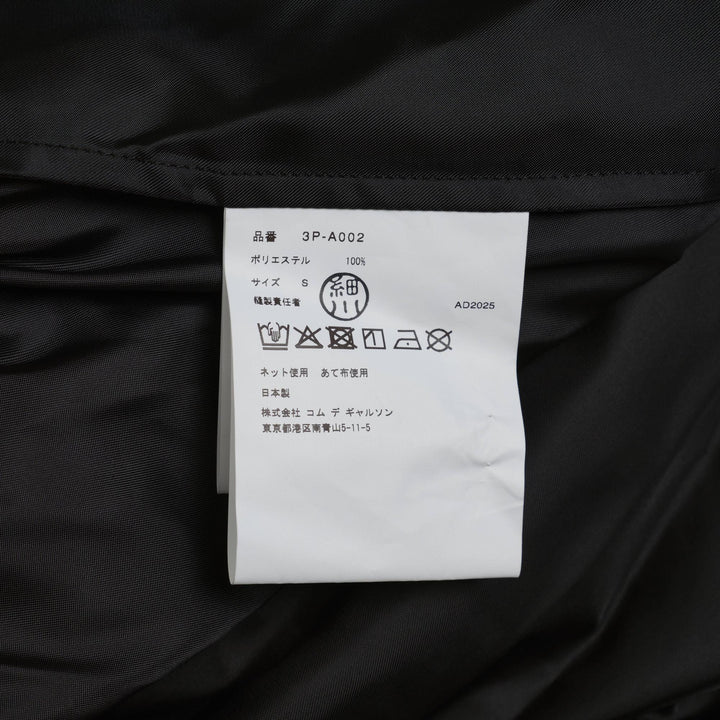 Club21 - Noir Kei Ninomiya - Polyester Twill Pinafore - PINAFORES - Black