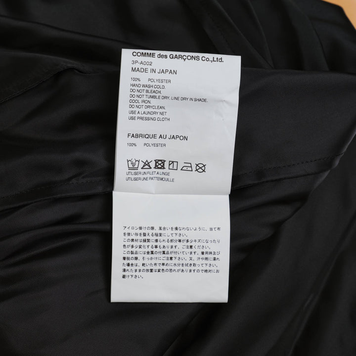 Club21 - Noir Kei Ninomiya - Polyester Twill Pinafore - PINAFORES - Black
