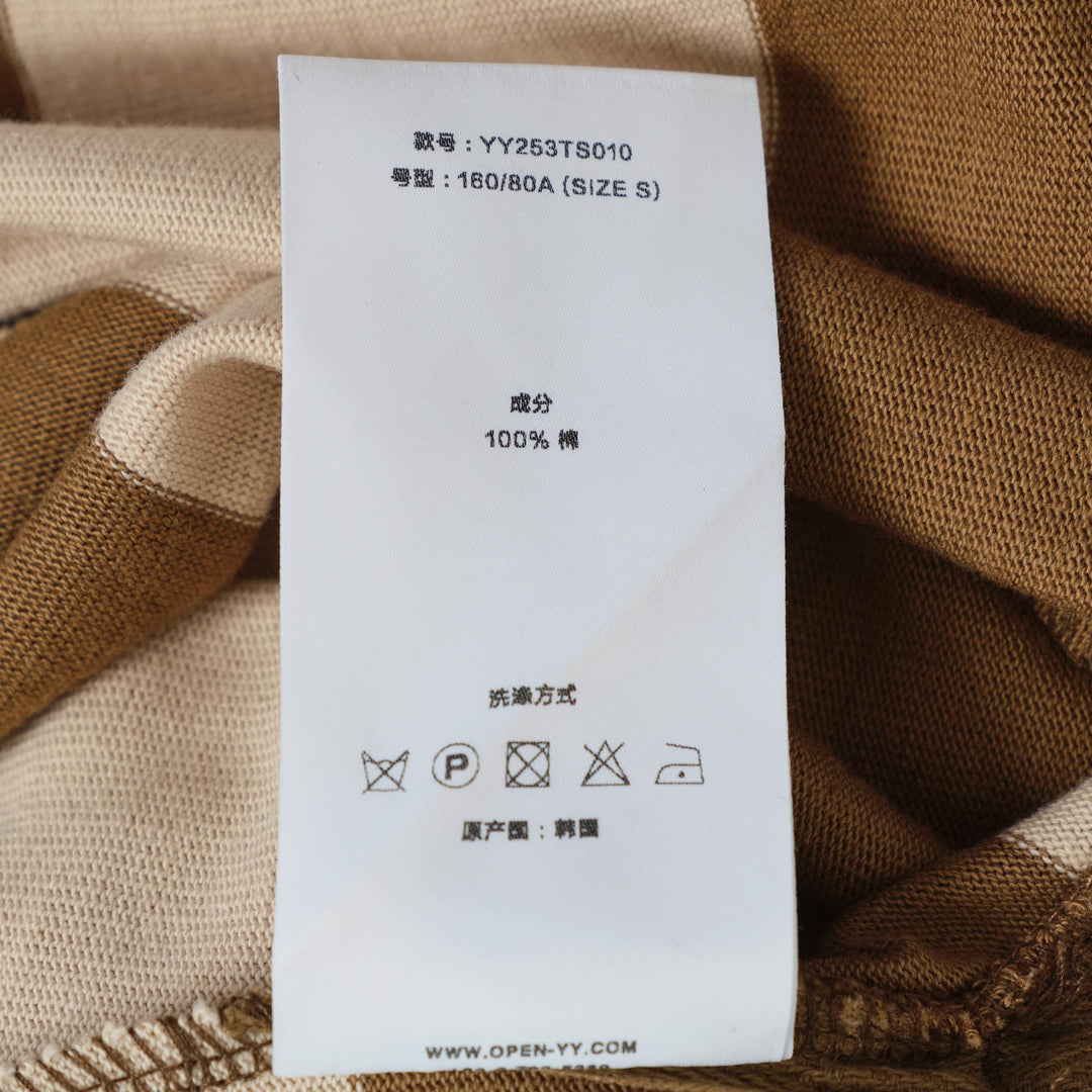 Club21 - OPEN YY - Stripe Trim Rugby Shirt - POLOS - Beige