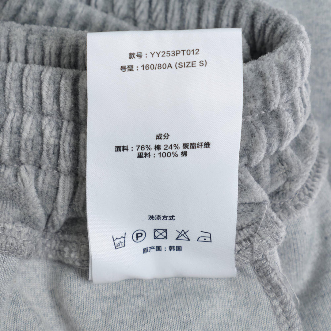 Club21 - OPEN YY - Velour Wide Sweatpants - PANTS - Light Grey