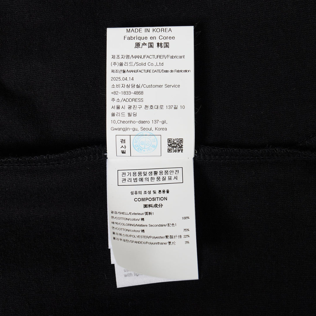 Club21 - SOLID HOMME - Back Solid Tee - TEES - Black