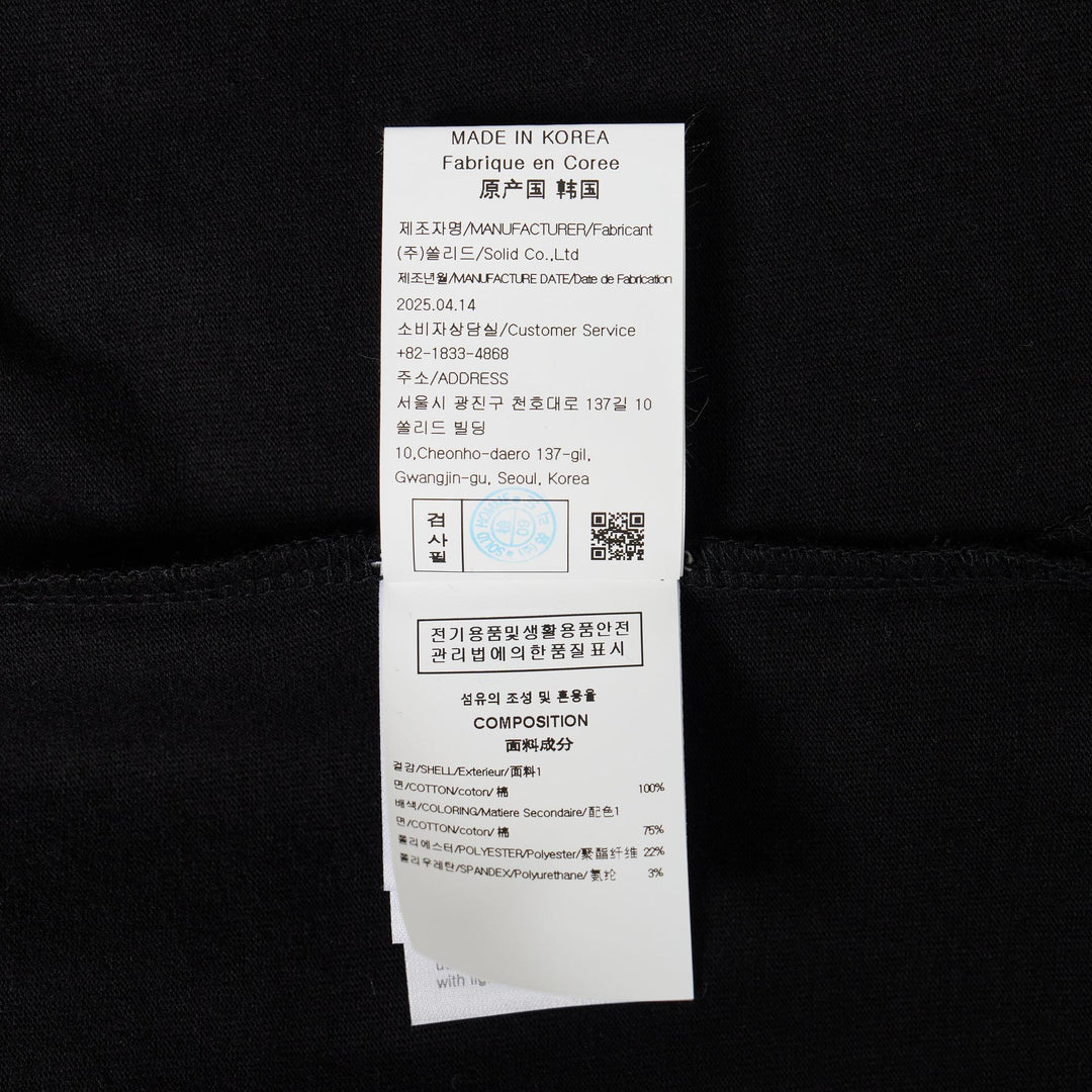 Club21 - SOLID HOMME - Rainbow Cake Print Tee - TEES - Black