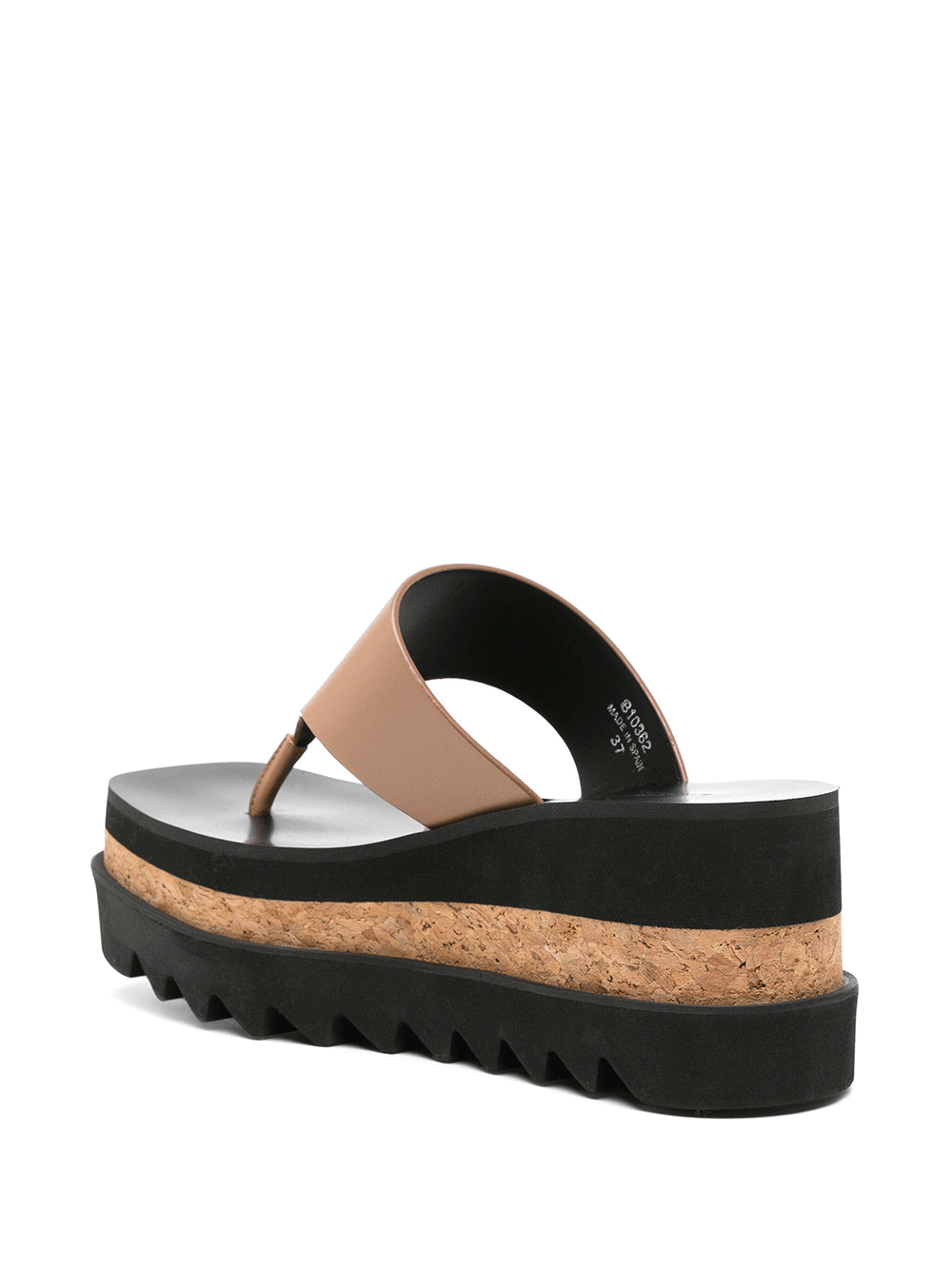 Stella-McCartney-Sneakelyse-Alter-Sporty-Mat-Flatforms-Brown-3