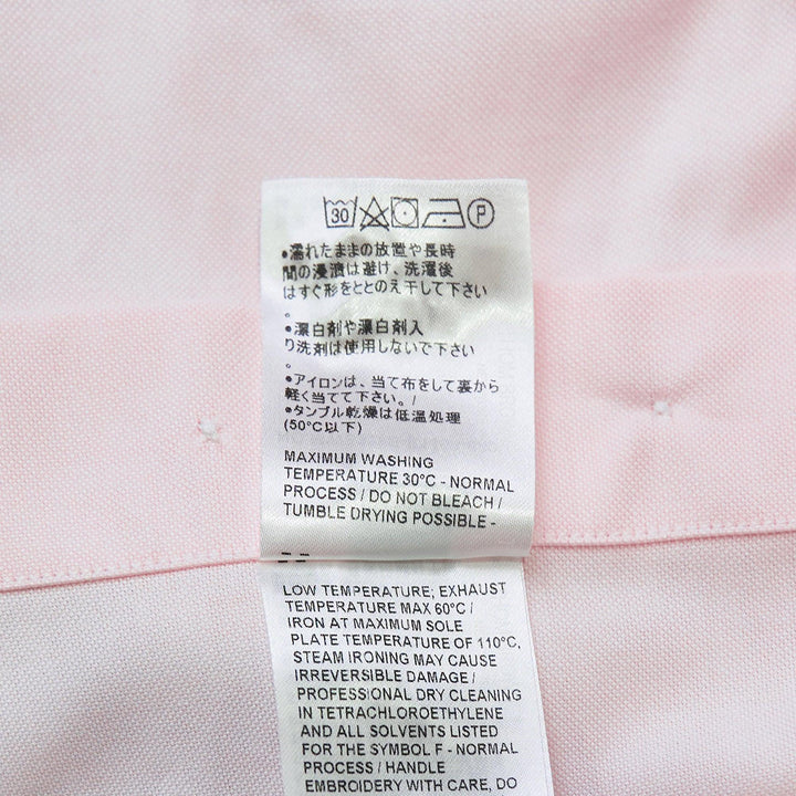 Club21 - Thom Browne - Straight Fit Shawl Collar Shirt - SHIRTS - Pink