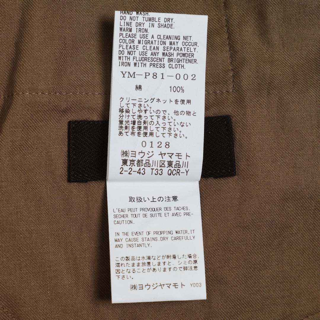 Club21 - Y's - Wide Pants With Gusset - PANTS - Khaki