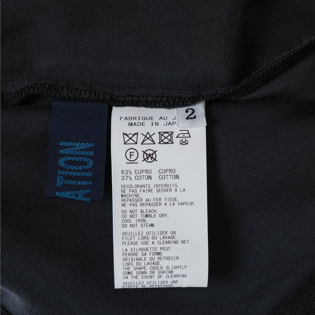 Club21 - Yohji Yamamoto - Asymmetric Skirt - SKIRTS - Black