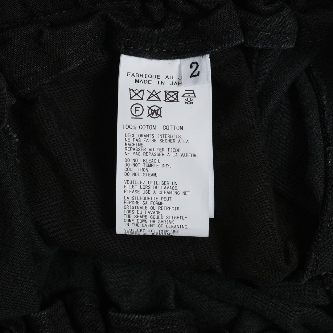 Club21 - Yohji Yamamoto - Parachute Pants - PANTS - Black