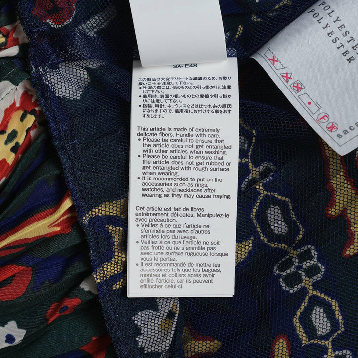 Club21 - sacai - Floral Print Pullover - WOVEN TOPS - Green