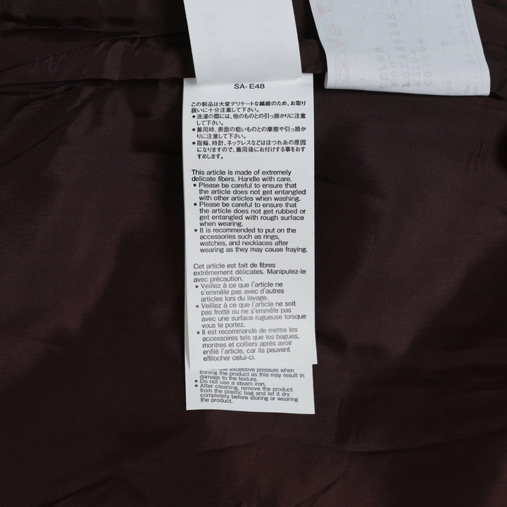 Club21 - sacai - Suiting Bonding x Grosgrain Skirt - SKIRTS - Brown