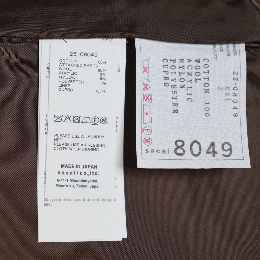 Club21 - sacai - Tweed Shorts - SHORTS - Brown